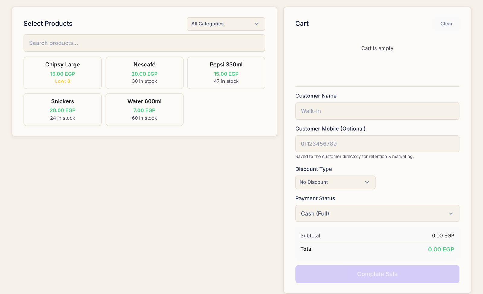 The New Direct Sale screen with product tiles on the left showing price and stock, and an empty cart on the right.