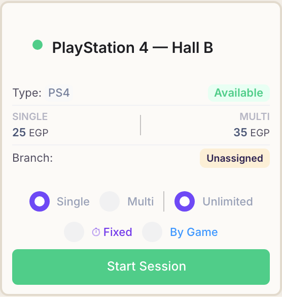 A device card for PlayStation 4 — Hall B showing an Available badge, 25 EGP single and 35 EGP multi rates, the session options, and a green Start Session button.